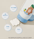 Round Lab Baby Mild Cream 200ml