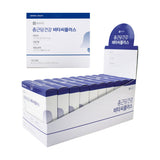 Chong Geun Dang Health Vita Plus 2G 200 Poet Vitamin C 250mg / 종근당건강 비타씨플러스 2g 200포 대용량 비타민C 250mg