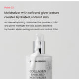 Heimish  Ceramide Collagen Enriched Moisturizer