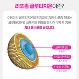 EnB Liposome Glutathione Me Film 30 Sheets