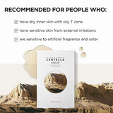 Skin1004 Centella Watergel Sheet Ampoule Mask 1