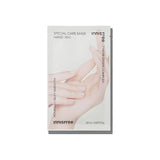 Innisfree Special Care Hand Mask