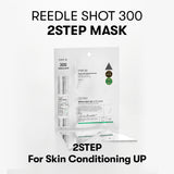 VT Reedle Shot 300 2 Step Mask