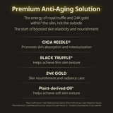 VT Cosmetics Black Truffle Reedle Shot 100 1.69 fl. oz / 50ml