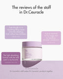 Dr.Ceuracle Vegan Active Berry Lifting Cream 75g / 2.64 oz.