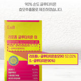 EnB Liposome Glutathione Me Film 30 Sheets