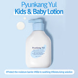 Pyunkang Yul Kids & Baby Lotion 590ml