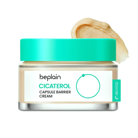 beplain Cicaterol Capsule Barrier Cream 50ml