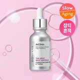 Dominas AtClinic TXA-Spot Shot Ampoule 30ml