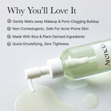 Arencia Pore Melt Mochi Cleansing Oil 200ml