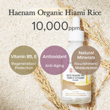 Mary & May Vegan Rice Niacin 10% Triple Vitamin Serum 80ml