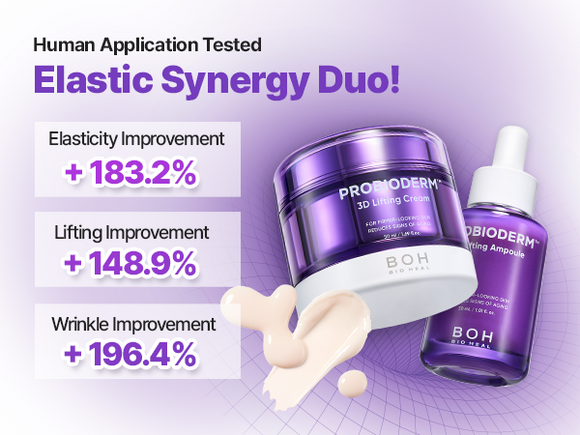 BOH BIO HEAL Probioderm 3D Lifting Cream Duo Pack