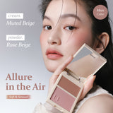 Hince True Dimension Layering Cheek L003 Dreamlike