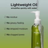 <RED50> P.Calm Underpore Holy Basil Cleansing Oil 190ml