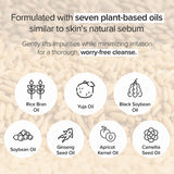 Mary & May Rice Glutathione LHA Cleansing Oil 200ml