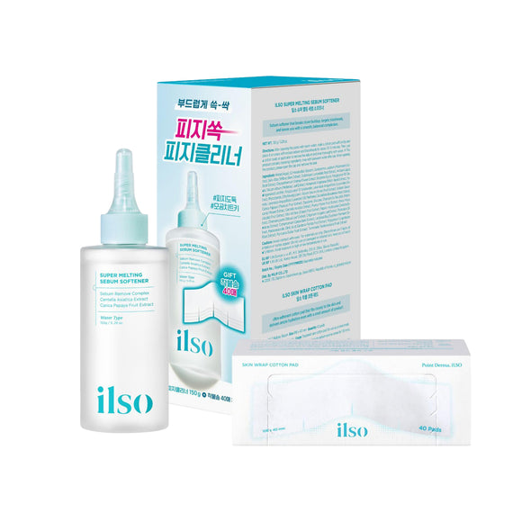 ilso Super Melting Sebum Softener + 40 Pad 150ml / 5.29 fl. oz.