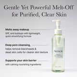 Arencia Pore Melt Mochi Cleansing Oil 200ml