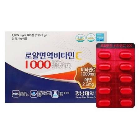 Royal Immunity Vitamin C 1000mg 180