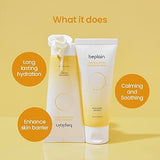 Beplain Chamomile Intense Moisturizing Cream 60ml