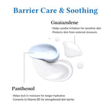 Dr.Althea AQUA Marine Watery Cream