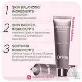 Orien Mugwort Zero Film Moisturizer 60ml
