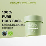 <RED> P.Calm Holy Basil Bubble Deep Mask 90g