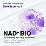 <RED> Numbuzin No.9 NAD+BIO Lifting-sil Essence 50ml / 1.69 fl. oz.