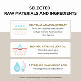 Skin1004 Madagascar Centella Watergel Sheet Ampoule Mask (5ea)