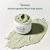 (Viral) Arencia Fresh Green Cleanser 120g