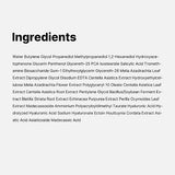 Medicube Super Cica Pad 150g / 70 pads