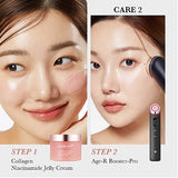 <MALL> Medicube Collagen Jelly Cream 110ml