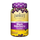 ZARBEE'S NATURALS NEW FORMULA, BLACK ELDERBERRY, 90 GUMMIES Exp. 03/23