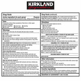 Kirkland Signature Aller-Flo 50mcg. Allergy Spray, 720 Metered Sprays Exp.04/24